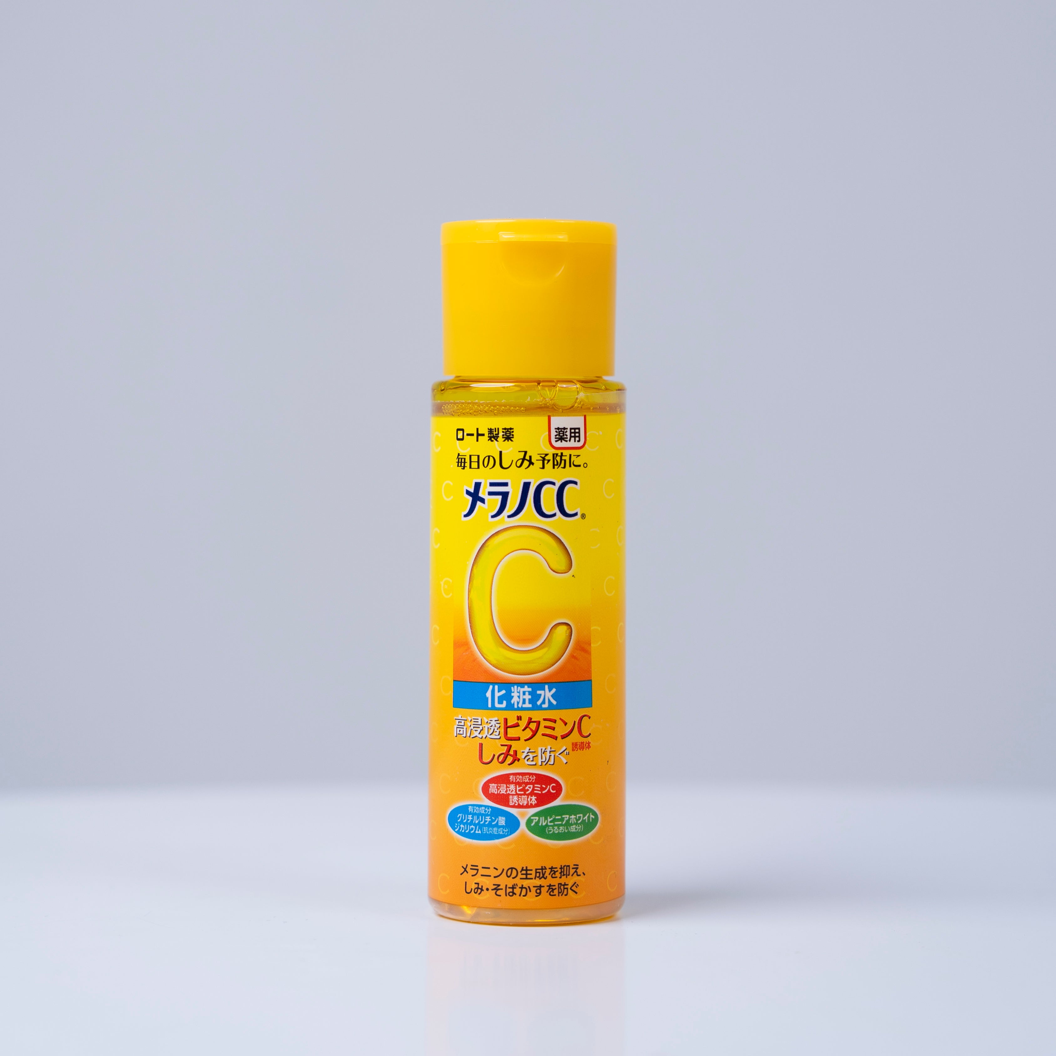 Melano CC Vitamin C Brightening Lotion