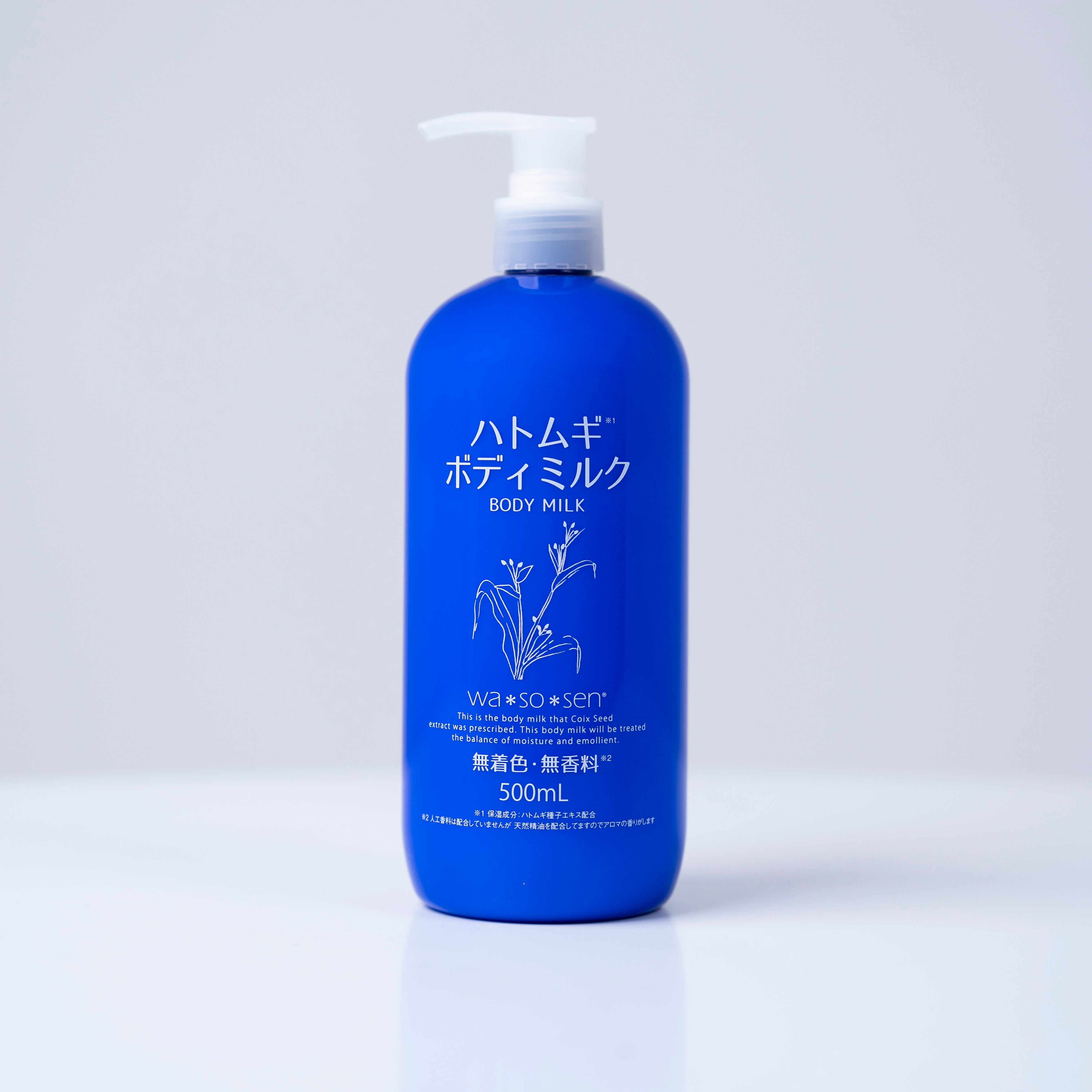 Wasosen Hatomugi Body Milk 500ml