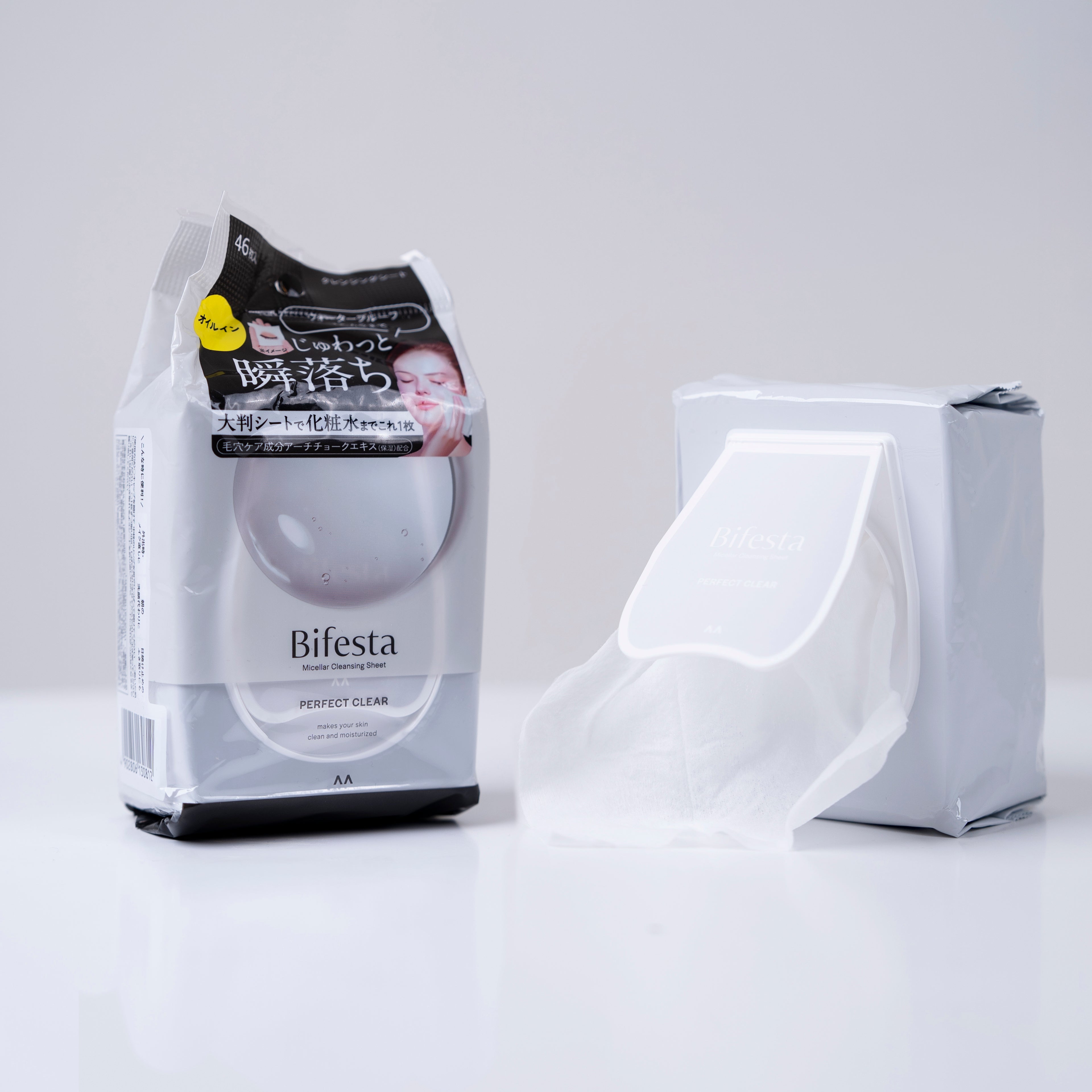 Bifesta Micellar Cleansing Sheet Perfect Clear - Pore Care 46st