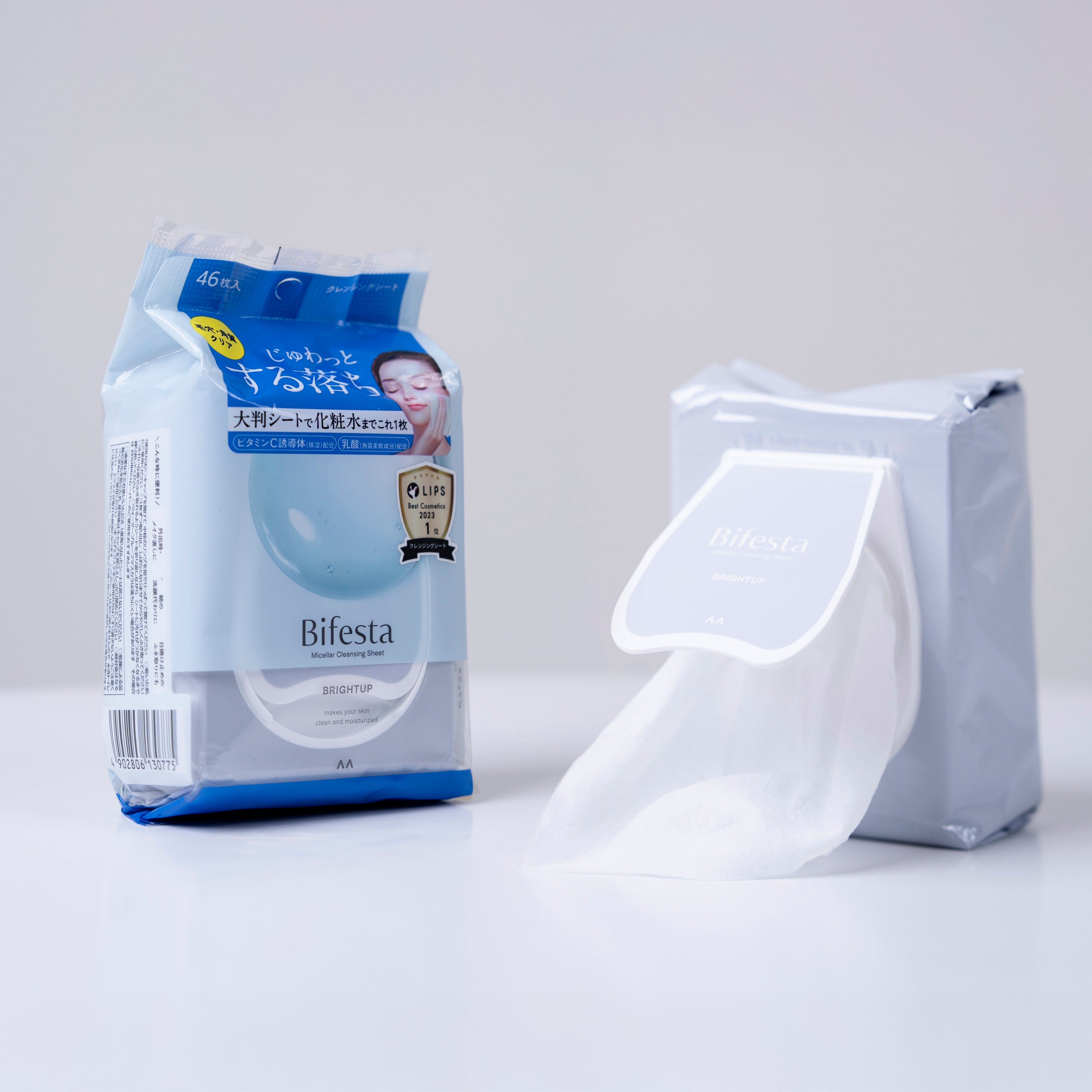 Bifesta Micellar Cleansing Sheet Bright Up 46st