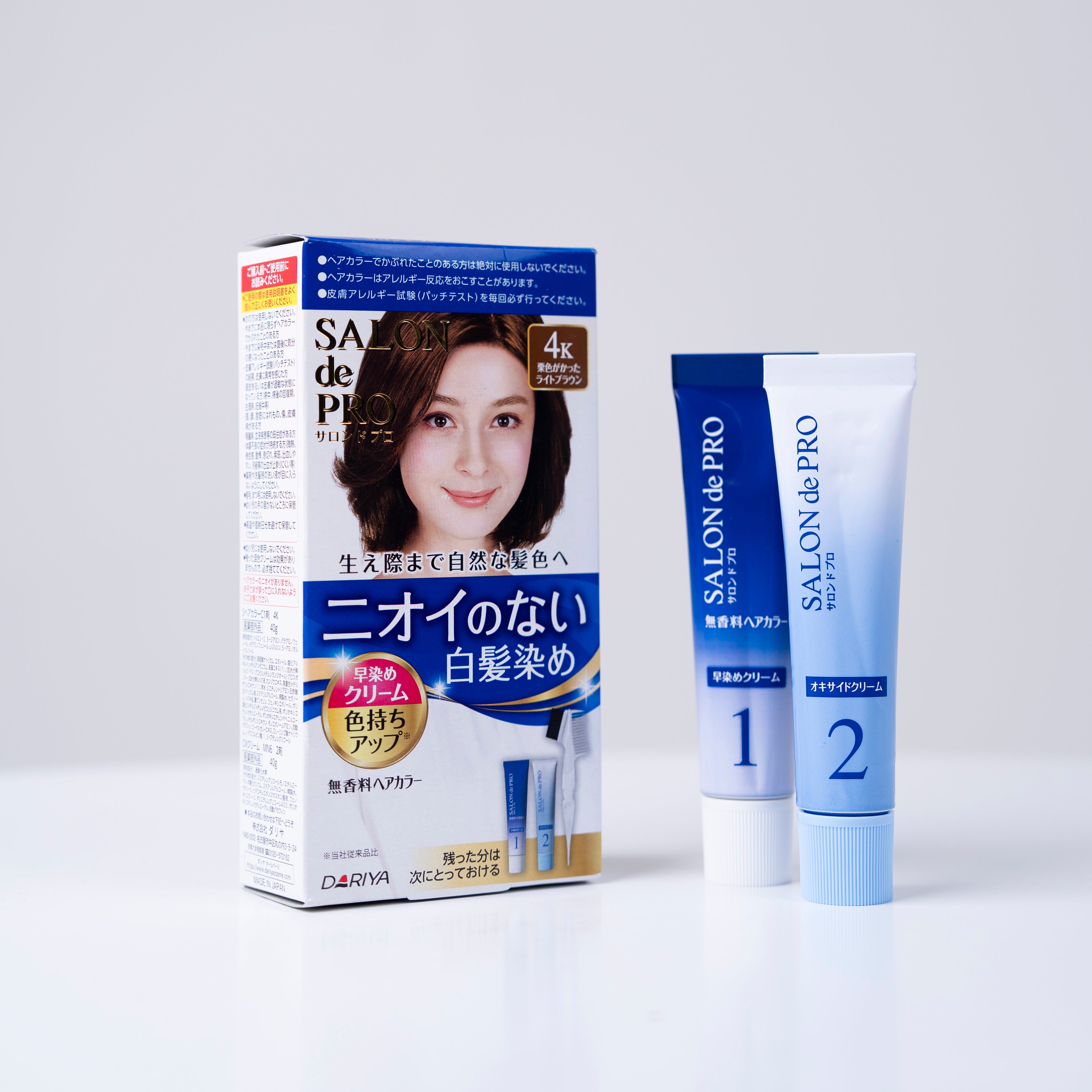 Salon de Pro Hair Color Cream 4K Light Brown