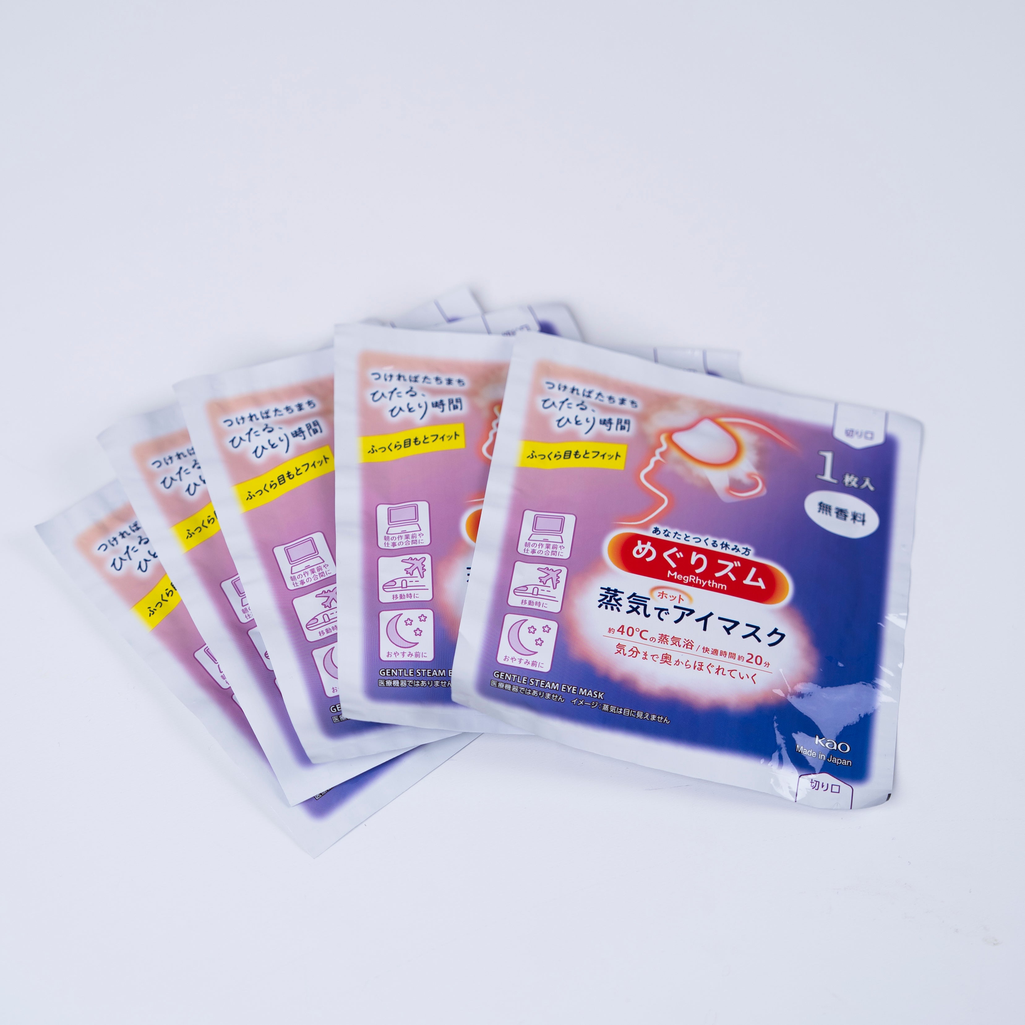 Kao MegRhythm Gentle Steam Eye Mask 12 st