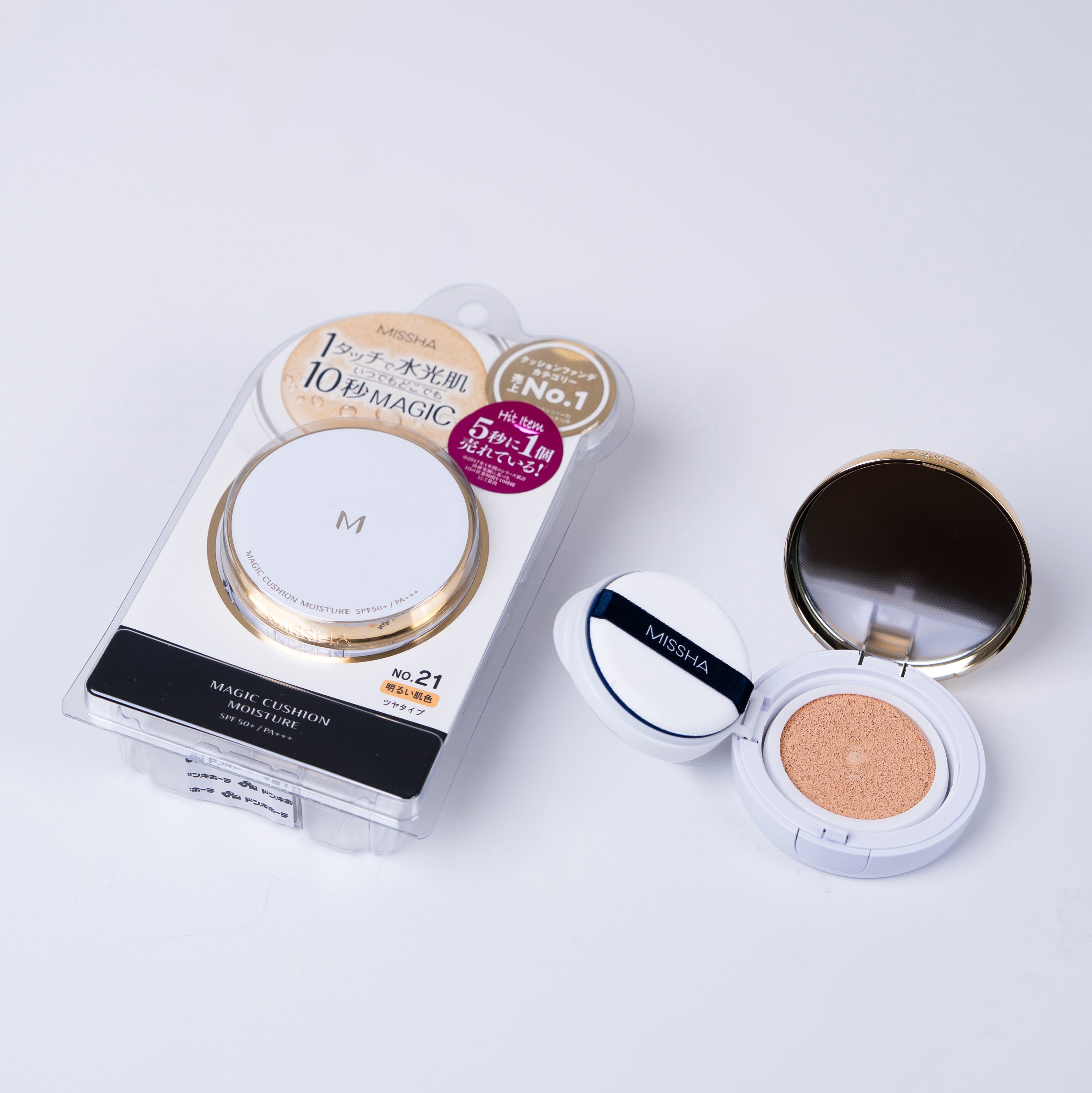MISSHA Magic Cushion