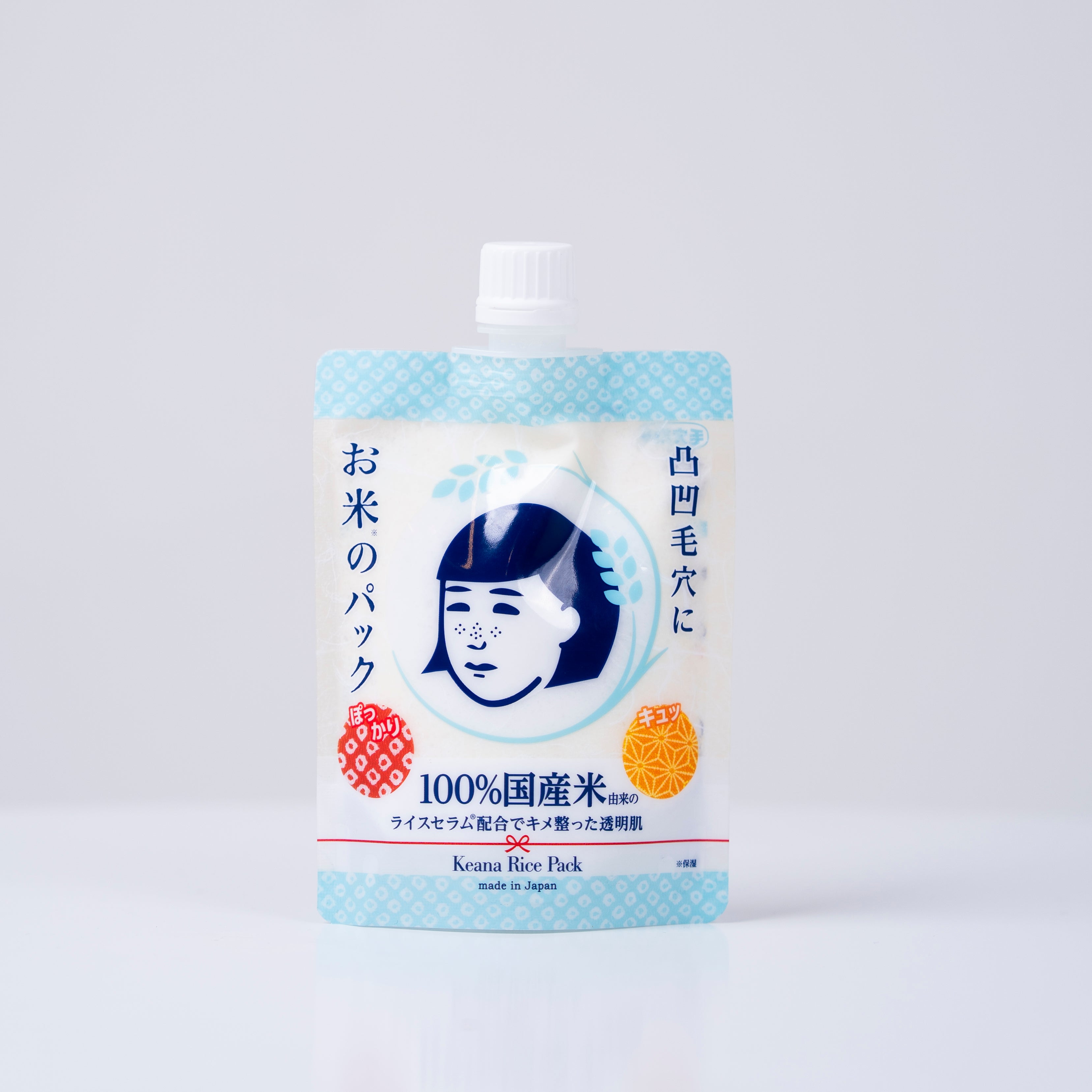 Keana Nadeshiko Rice Pack - Porrengörande Ansiktsmask