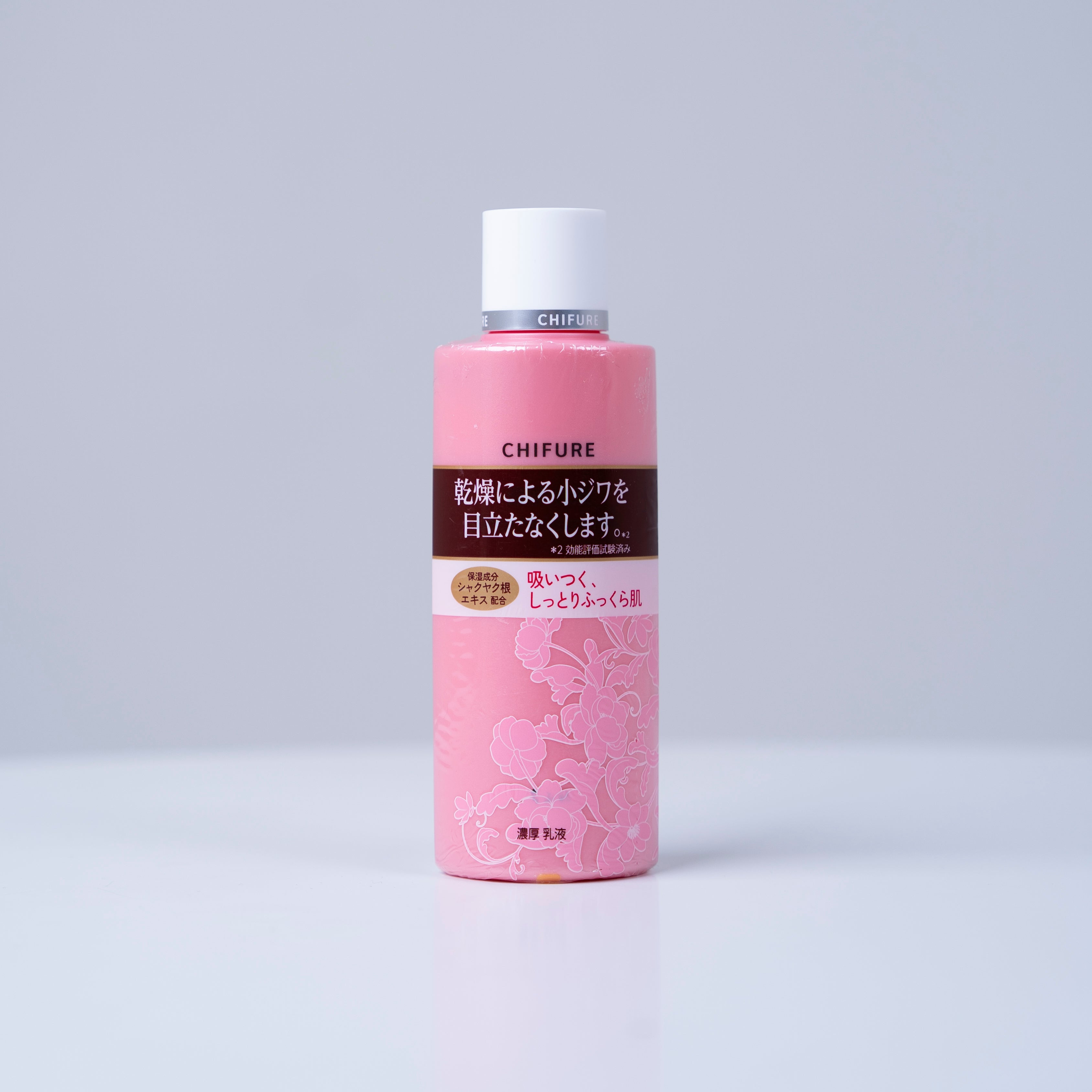 CHIFURE Rich Emulsion - Anti-Rynk Ansiktslotion