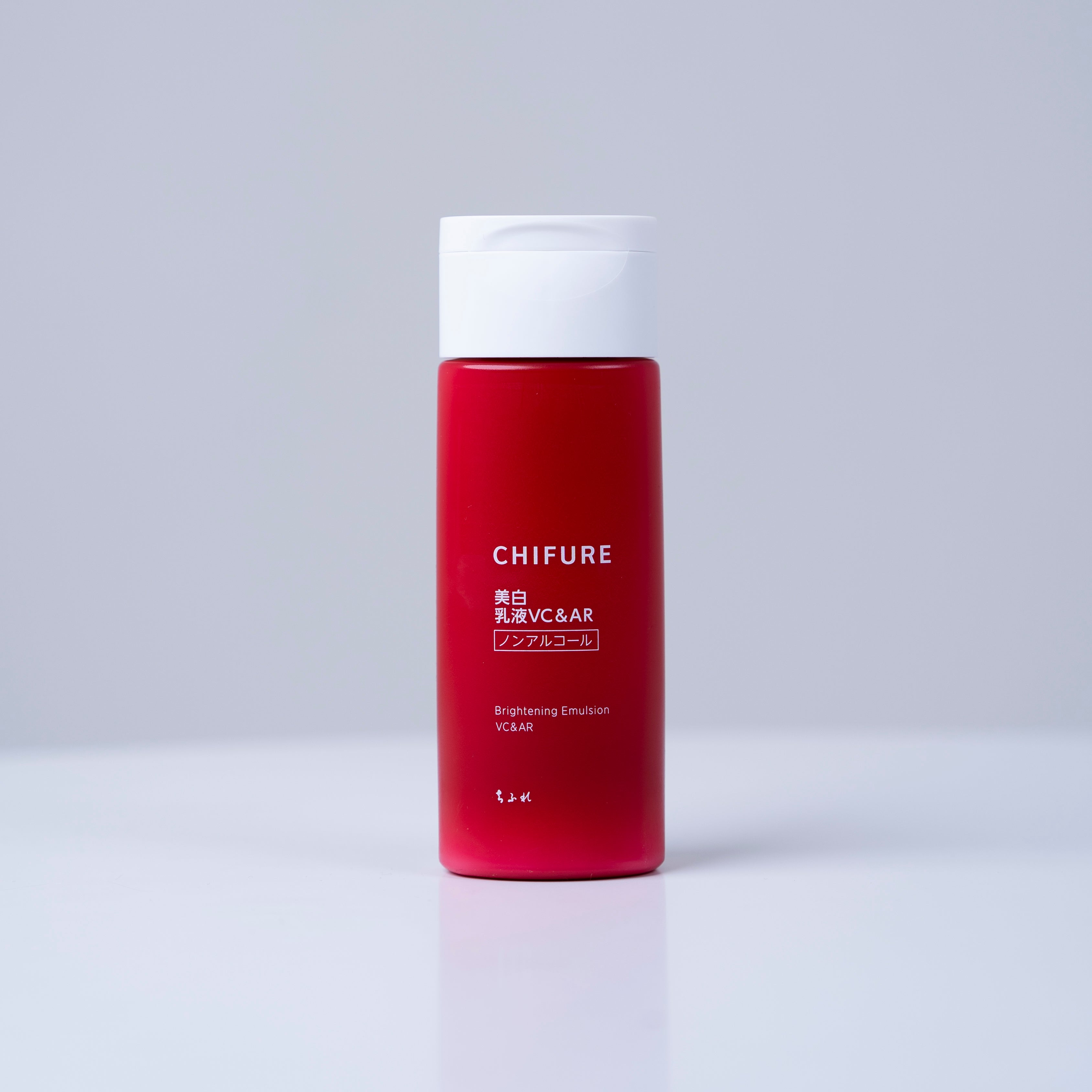 CHIFURE Brightening Emulsion VC&AR