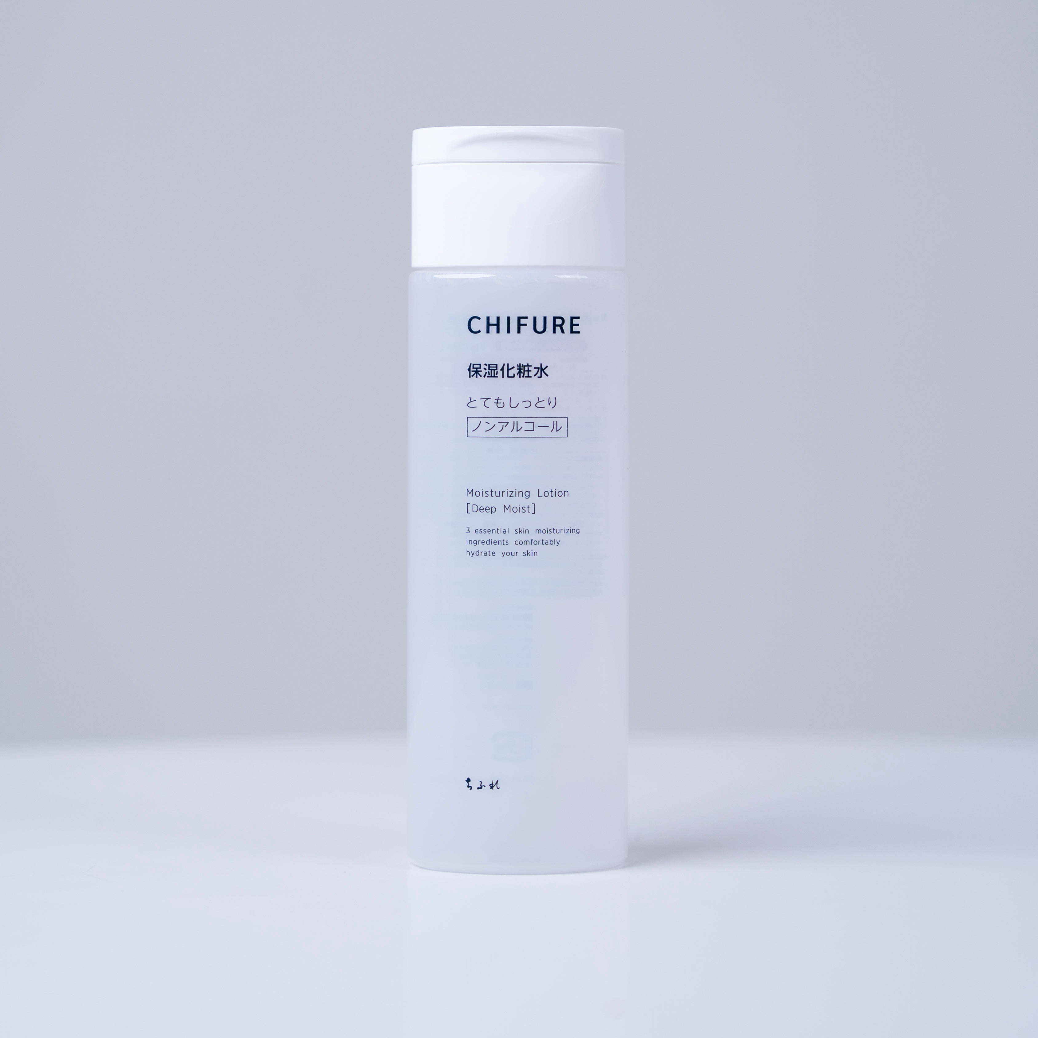 Chifure Deep Moisture Lotion