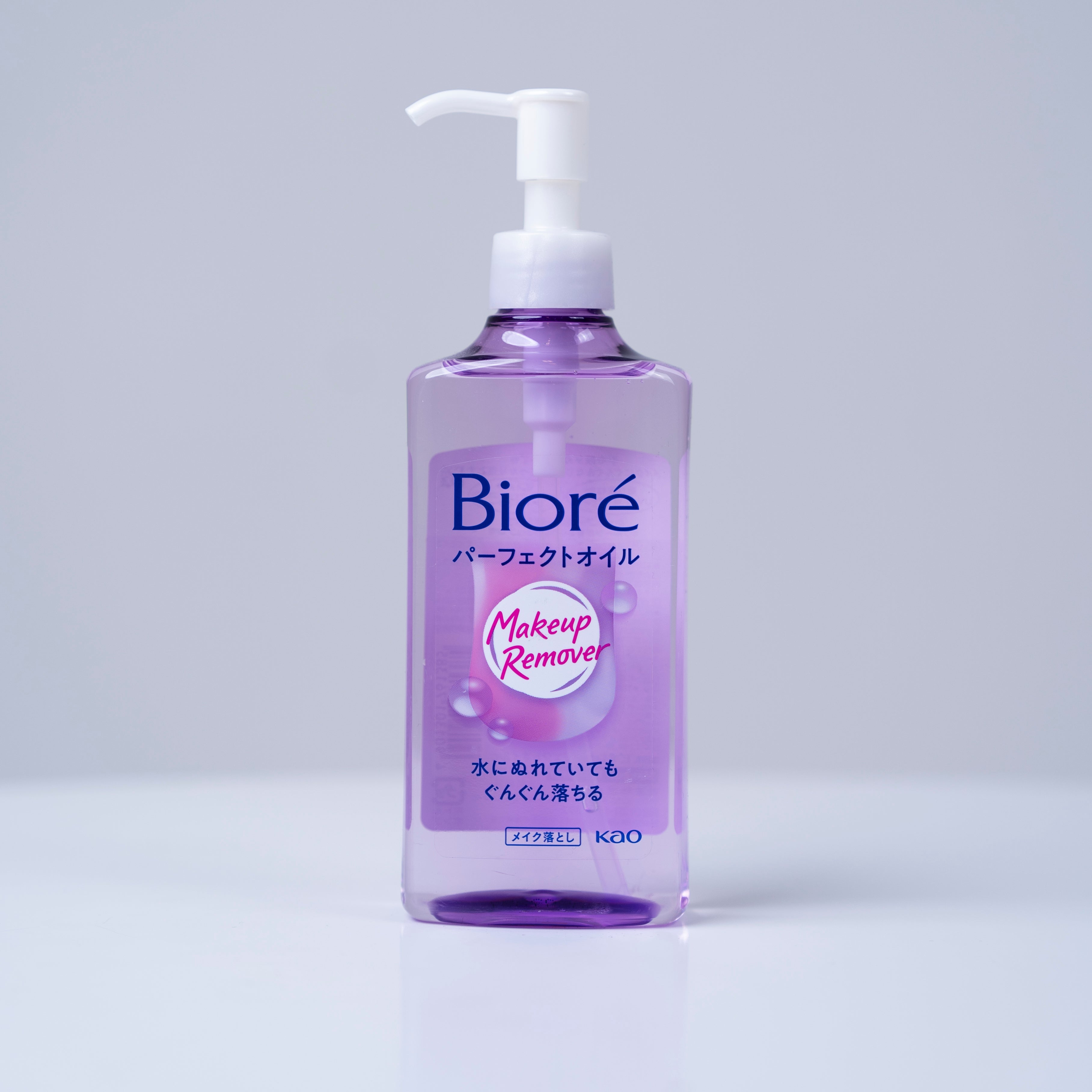 Bioré Perfect Oil Makeup Remover