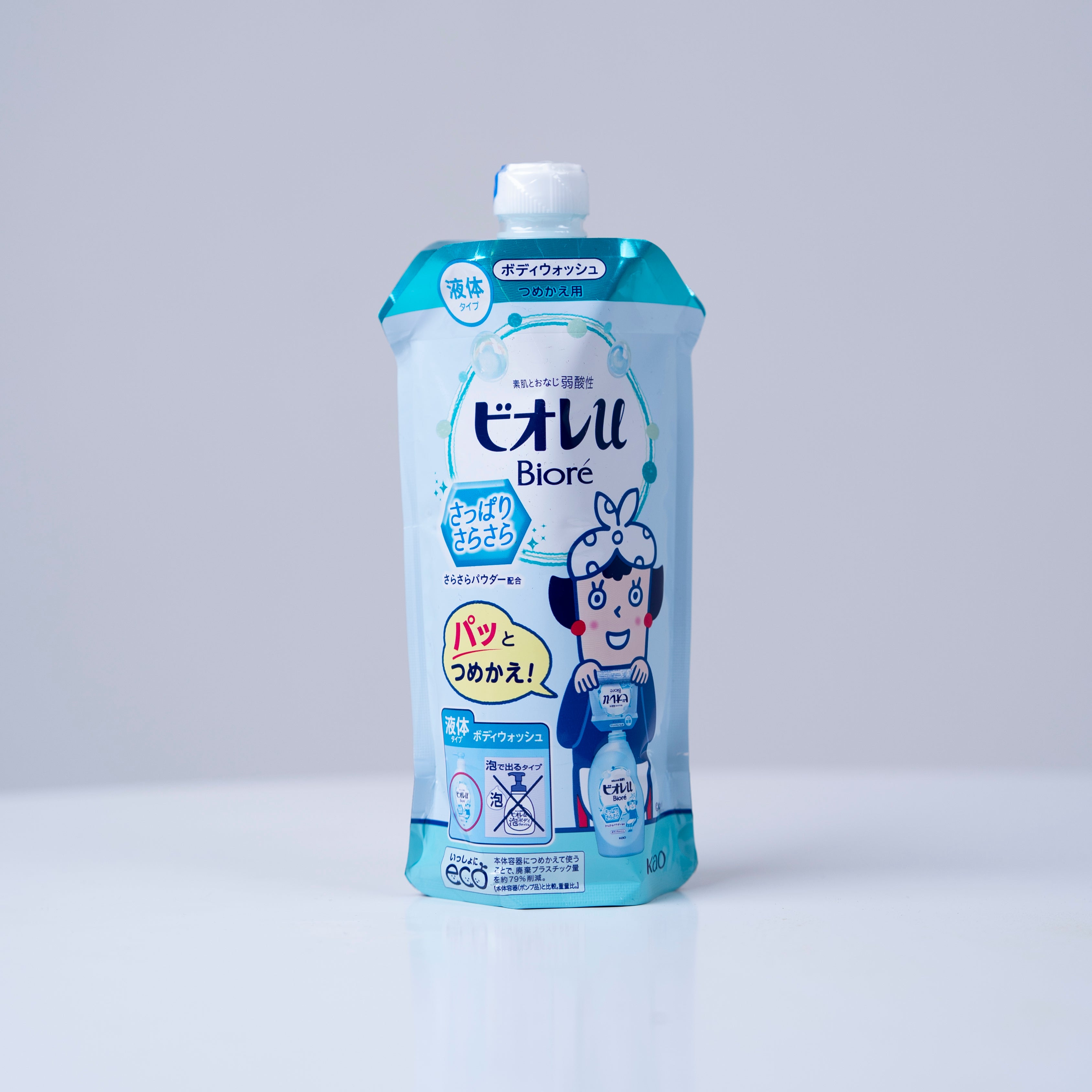 Bioré U Body Wash Refill