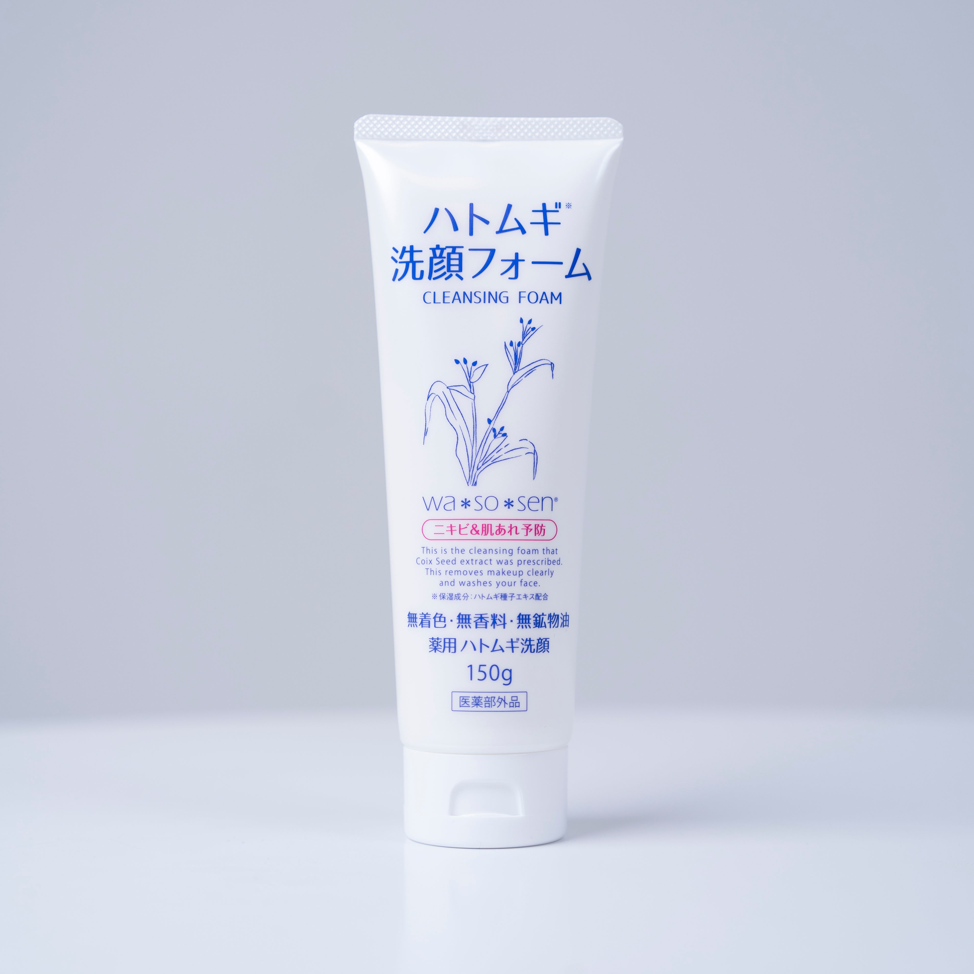 Wasosen Hatomugi Cleansing Foam 150g